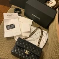 ราคา NewChanel Classic 9” full set. (5635114742)