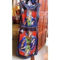 ราคา ชุดเดรสงานป้าย Bo rich Ta (8395358926)