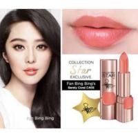 ราคา (used) ลิป L'OREAL lip ustar สี barely coral (265554039)