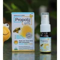 ราคา Propoliz Mouth Spray 15 ml. (แพ็คเดี่ยว/แพ็ค 3ชิ้น) (4587884215)