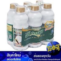 ราคา กะทิ 100% 250 มล. X6 อัมพวา Amphawa Coconut Milk 100% (27351520953)
