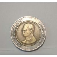 ราคา เหรียญ สิบบาทสองสีปี 2538 ไส้เลื่อน (8554651570)
