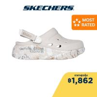ราคา Skechers สเก็ตเชอร์ส รองเท้าผู้หญิง Women Max Cushioning Foamies Foamies Shoes - 111659-NTMT (29311423970)