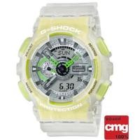 ราคา CASIO G-SHOCK GA-110LS-7ADR ของแท้ ประกันศูนย์ CMG (3359549656)