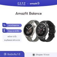 ราคา Amazfit Balance 46mm Bluetooth call GPS Smartwatch นาฬิกา สมาร์ทวอทช์ balance สมาทวอช AI Fitness Coach ประกัน 1 ปี (22655128888)