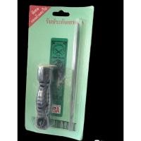 ราคา ตะไบสามเหลี่ยมพร้อมด้ามจับ (25025602757)