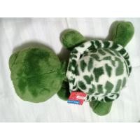 ราคา ตุ๊กตาเต่าแซมมี่ขนาด 9นิ้ว (22675024438)