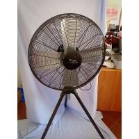 ราคา พัดลม24นิ้วอุตสาหกรรม (2605839722)