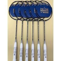 ราคา VICTOR IN THE WOODS LTD (19489611987)