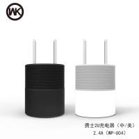 ราคา Remax-WK Adapter 2.4A, 2ช่องUSB (WP-U04, Warrior) (1168463052)