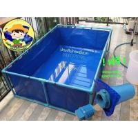 ราคา บ่อผ้าใบสำเร็จรูป แถมท่อระบายน้ำ (ไม่มีโครงPVC)เครือบกันน้ำอย่างดี ใช้งานง่าย เลี้ยงปลา เลี้ยงกุ้ง (757452515)