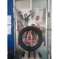 ราคา ยางนอกมอไซมือสองยางมือ2ยางx-max forza ขอบ15ขนาด120/70-15(ขนส่งแฟลชนะ) (29610119441)