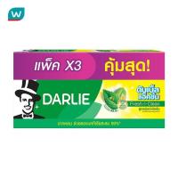 ราคา Darlie ดาร์ลี่ ยาสีฟัน ดับเบิ้ล แอ็คชั่น 150 กรัม แพ็คX3 หลอด (11545777350)