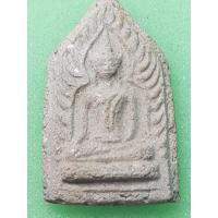 ราคา พระพิมพ์ขุนแผนเนื้อผง ไม่ทราบที่ (24336333755)