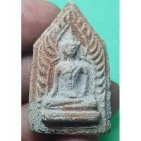 ราคา พระพิมพ์ขุนแผนเนื้อผง ไม่ทราบที่ (29462032842)