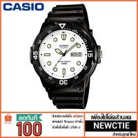 ราคา Casio รุ่น MRW-200H-7EVDF [รับประกัน 1 ปี] (1246522499)