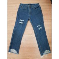 ราคา Bossini Jeans ยีนส์ (2239548352)