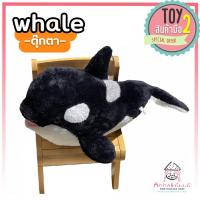 ราคา ตุ๊กตาปลา ตุ๊กตาปลาวาฬ ตัวใหญ่ whale dolls ลิขสิทธิ์แท้ ตุ๊กตามือสองญี่ปุ่น (10206033218)