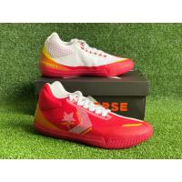 ราคา Converse All Star BB Evo "Wholehearted" 168789C (19292928903)