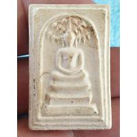 ราคา พระสมเด็จปรกโพธิ์เนื้อผงไม่ทราบที่พักบ้านๆราคาแบ่งปัน (27252903814)