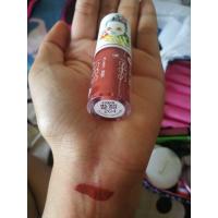 ราคา ลิปทิ้นsasiเบอร์204สีสวยมากออกแดงน้ำตาลอิฐน่ารักสุดๆๆๆส่งต่อราคาถูกๆเพราะใช้ไม่ทัน (1383492329)