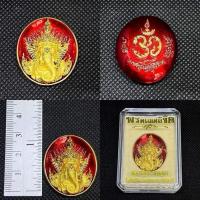 ราคา พระพิฆเณศลิขิต หลวงปู่ศรีเทพอุดร วัดพืชนิมิตร จ.ปทุมธานี (24514287474)