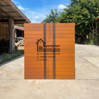 ราคา ชุดประตูโมเดิร์นไม้สักเก่าเกรด A รหัส A24 จัดส่งฟรี (8877905164)