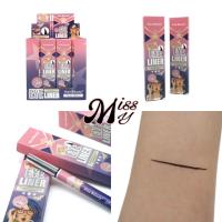 ราคา {24แท่ง} Kiss Beauty Super Black Waterproof Liquid Eyeliner ลิควิดอายไลเนอร์ สีดำเข้ม เส้นคมชัด กันน้ำ ติดทนนาน (24777868694)