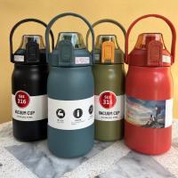 ราคา กระติกน้ำ สแตนเลสเกรด กระบอกน้ำเก็บอุณหภูมิ 1.300ml ขวดน้ำสแตนเลส เก็บอุณหภูมิ ได้ยาวนาน กระติกใส่น้ำเย็น น้ำร้อน (21281075993)
