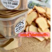 ราคา (4รส) ปังกรอบ ขนมปังกรอบ รส-เนยน้ำตาล เนยนม เนยกระเทียม นมฮอกไกโด (เนยเเท้)(สดใหม่ทุกวัน) (14495699806)