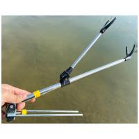 ราคา ที่วางคันเบ็ด ขาตั้งคันเบ็ด แบบยาว อุปกรณ์ขาตั้งสแตนเลส สําหรับวางคันเบ็ดตกปลา สามารถปรับได้ 1.5/1.7/2.1 เมตร ส่งจากไทย (15438128241)