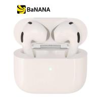 ราคา [สินค้าของแถมห้ามจำหน่าย] หูฟัง 7Degrees True Wireless BT-17 white by Banana IT (27662580477)