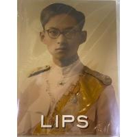 ราคา หนังสือ Lips กำสรวลสยาม 13 ตุลาคม 2559(นิตยสารมือสอง) (24863168280)