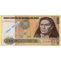 ราคา ธนบัตรเปรู 500 Intis ปี 1987 (26856473336)