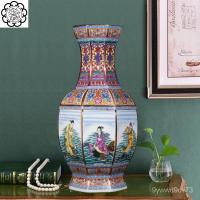 ราคา เครื่องเคลือบสีพาสเทลเครื่องประดับโบราณแปดอมตะข้ามทะเลแจกันหกเหลี่ยม Jingdezhen เซรามิกแจกันดอกไม้ตกแต่งศิลปะจีน AY6Q (27750847930)
