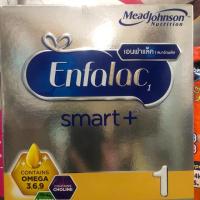 ราคา นมผงเอนฟาแล็คสมาร์ทพลัส สูตร1 1100กรัม (1328309451)