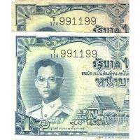ราคา ((( เลขกระจก+แพคคู่ ))) ธนบัตร 1 บาท รัชกาลที่ 9 แบบ 9 (โทมัส) ลายน้ำ ร.9 ผ่านใช้ หายาก สวยตามรูป ประกันแท้ (23637518737)