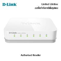 ราคา D-Link 5-Port Gigabit Unmanaged Desktop Switch DGS-1005A ดีลิงก์ สวิตซ์ รับประกัน Limited Lifetime (9918059454)