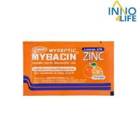 ราคา มายบาซิน ซิงค์ (รสส้ม) MyBacin ZINC Orange 10ซอง x 10เม็ด [inno4life] (19016283715)