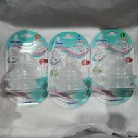 ราคา Attoon จุกนมซิลิโคน คอกว้าง Harmonize Antichoke S M L แพ็ค 2 ชิ้น (20486037559)