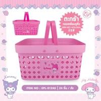ราคา ตะกร้าทรงเหลี่ยม มีหูหิ้ว My Melody / Hapidanbui / Doraemon / Doraemi (25234277628)