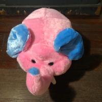 ราคา ตุ๊กตา ช้าง สีชมพูฟ้า ขนาด 14 นิ้ว (23652965818)