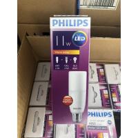 ราคา หลอดไฟ LED stick 11W PHILIPS แสงเหลือง E27 (6136959130)