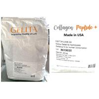 ราคา คอลลาเจน (Collagen) Peptide+ (7879671123)