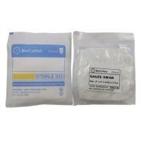 ราคา GAUZE STERILE /GAUZE SWAB ก๊อซปลอดเชื้อ ก๊อซปิดแผล ก๊อซสเตอไรด์ ก๊อซสว็อบ ก๊อซพับ [5 ชิ้น/ซอง, 8 Ply/ชิ้น] (12271240179)