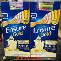 ราคา Ensure Gold เอนชัวร์ โกลด์ กลิ่นวานิลลา 60.6 กรัม (แพ็ก 6 ซอง)*2กล่อง (24375614948)
