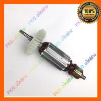 ราคา ทุ่น 9553 9554 9553B 9553NB 9553BX 9553HB 9553NH 9554B 9554NB 9554BX 9554HB 9554NH หินเจียร 4 นิ้ว มากีต้า Makita (11898002829)