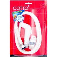 ราคา สายฉีดชำระครบชุด-ขาว COTTO CT993H#WH(HM) (16335176265)