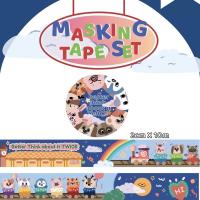 ราคา masking tape - animal (11952391857)