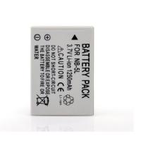 ราคา แบตกล้อง CANON NB-5L For Canon SX200is SX210IS SX220HS SX230HS CB-2LXE PowerShot S100 SD970 (2123786935)